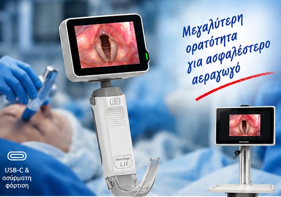 SmartScope VL Pro